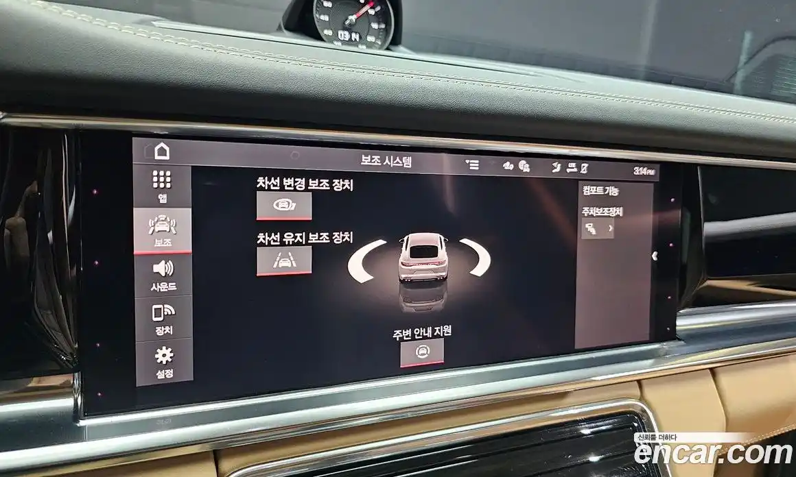 Porsche Panamera 2021 2.9 автомат (гидро), фото 15