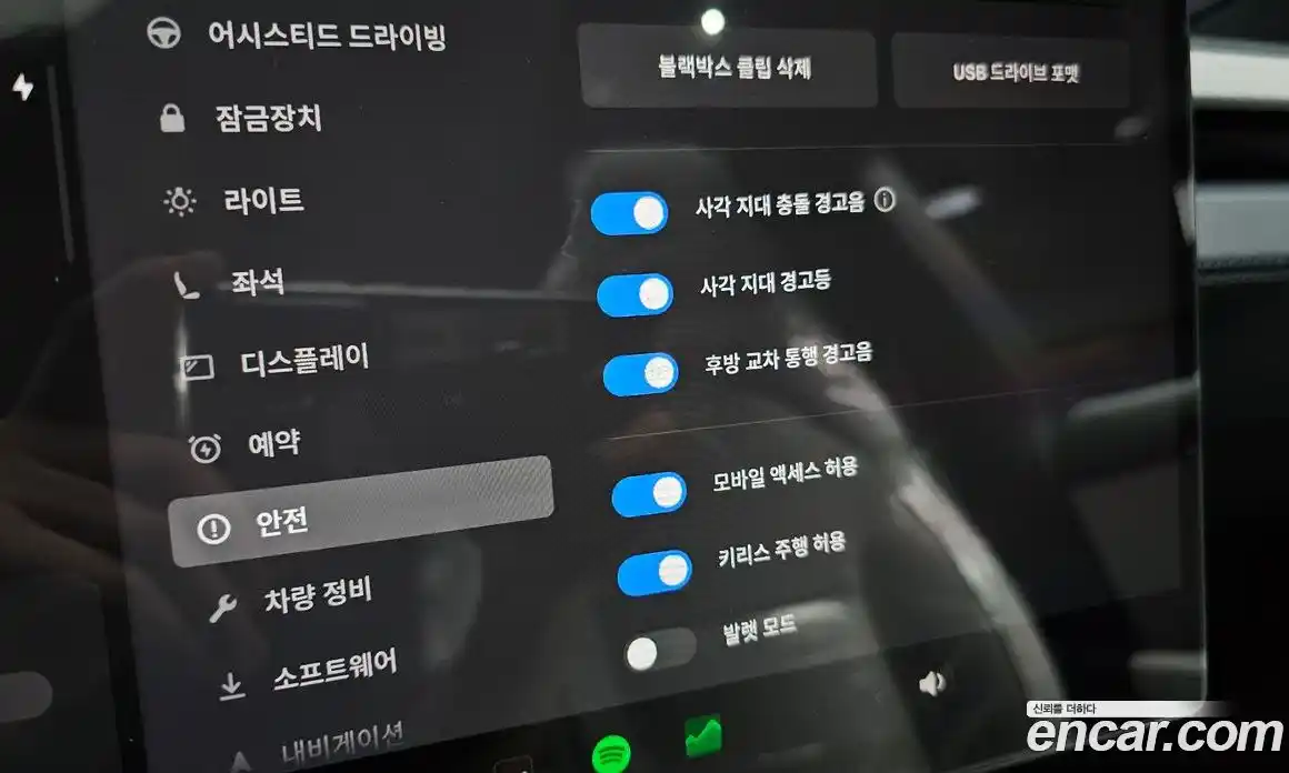 Tesla Model Y 2026 0.2 гидро, фото 17