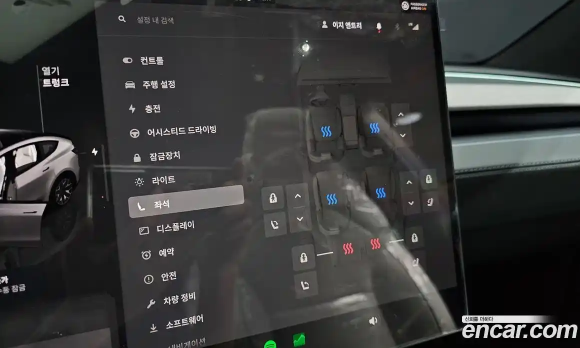 Tesla Model Y 2026 0.2 гидро, фото 18