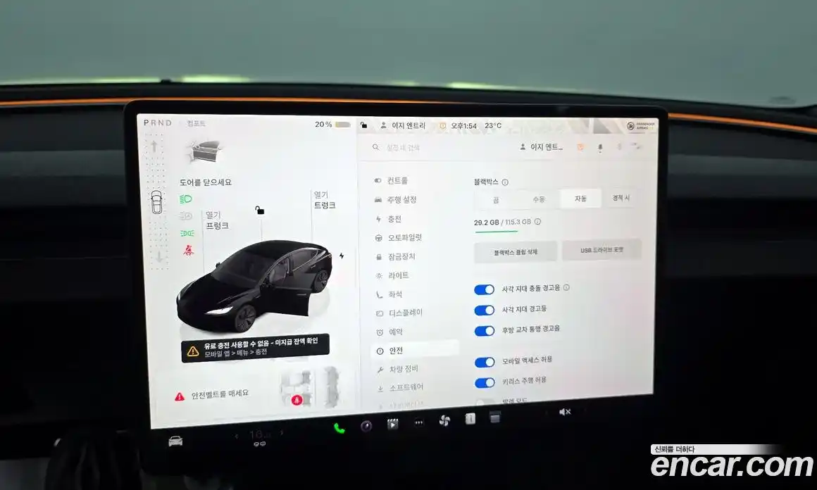 Tesla Model 3 2025 0.2 гидро, фото 30