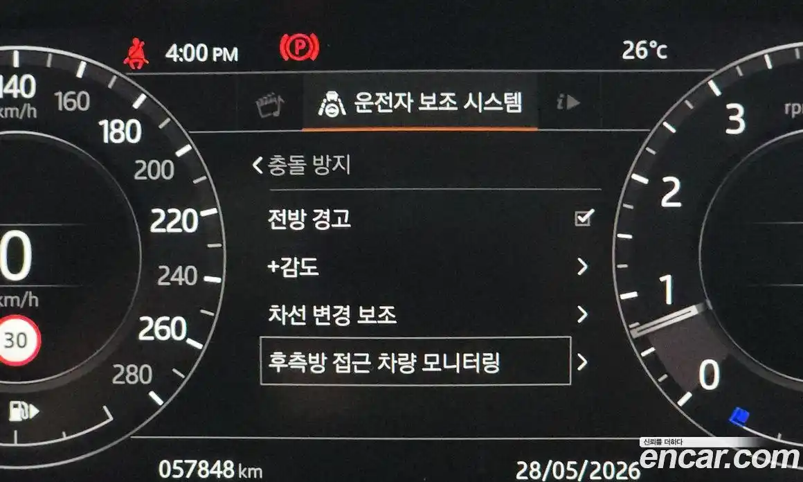 Land Rover Range Rover 2019 5.0 автомат (гидро), фото 25