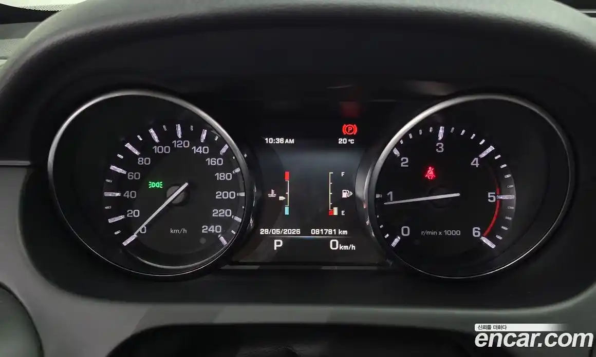 Land Rover Discovery Sport 2016 2.0 автомат (гидро), фото 8
