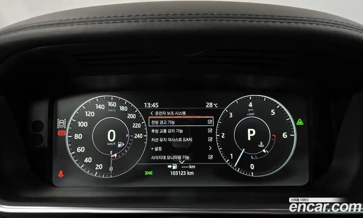Land Rover Range Rover 2017 4.4 автомат (гидро), фото 8