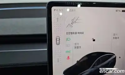 Tesla Model Y 2025 0.2 гидро, миниатюра 11