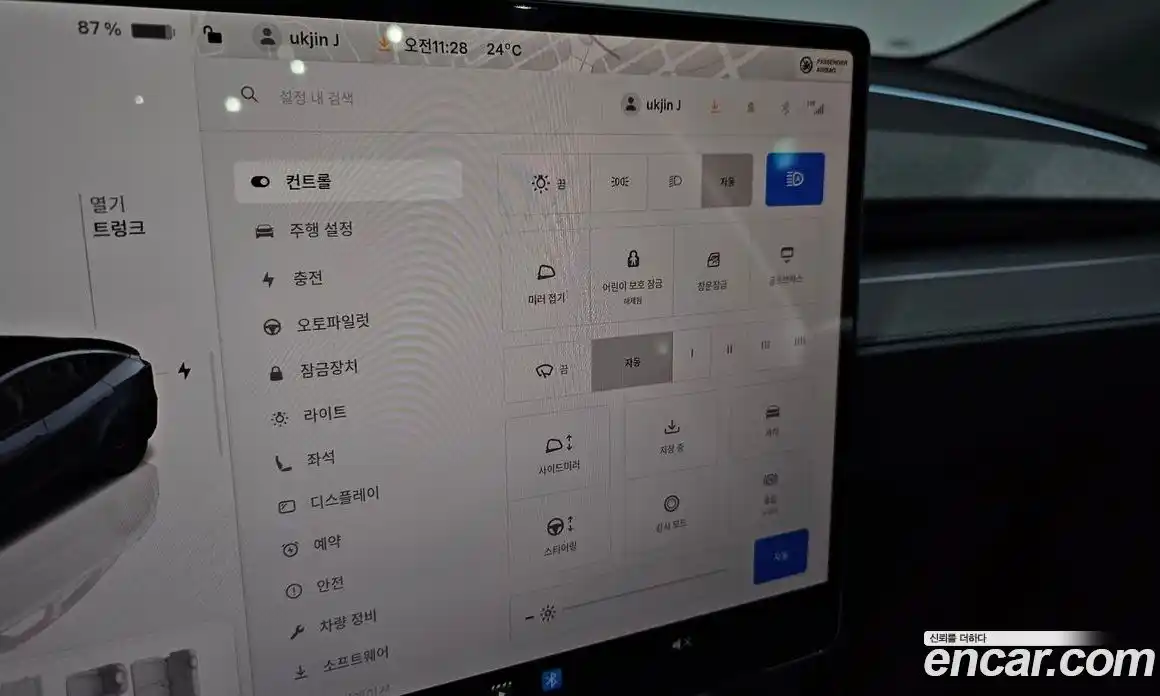 Tesla Model Y 2025 0.2 гидро, фото 20