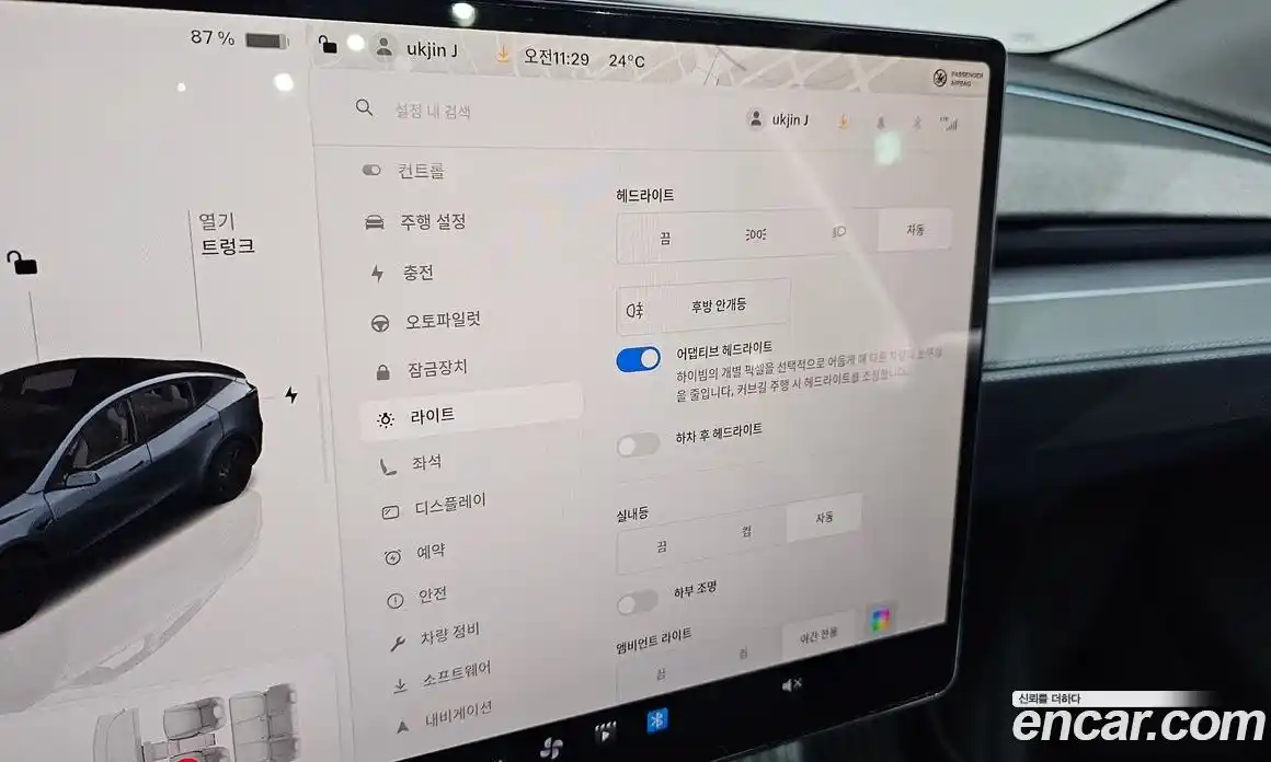 Tesla Model Y 2025 0.2 гидро, фото 35