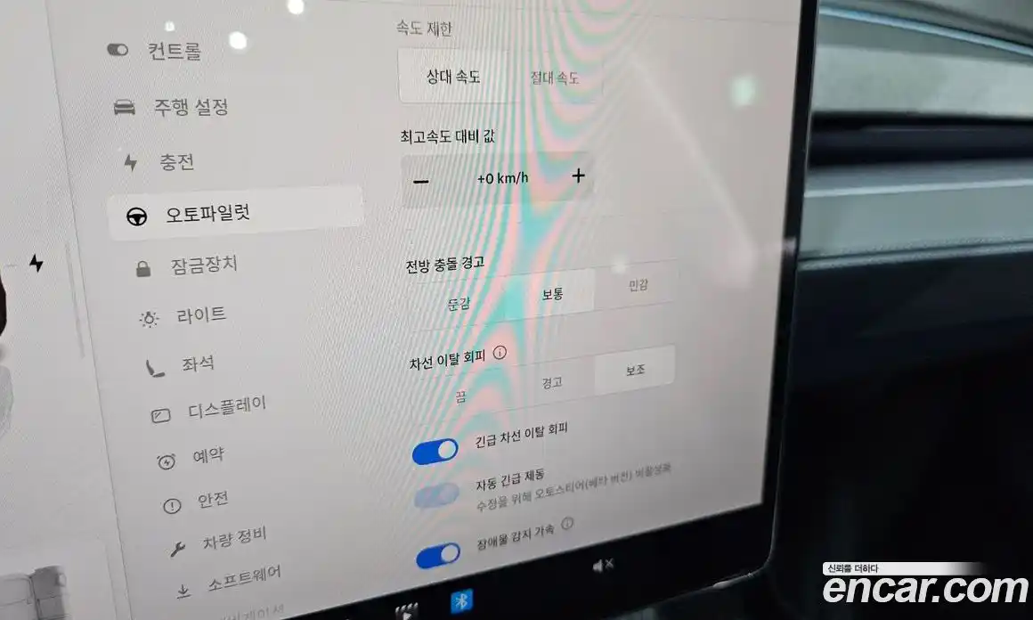 Tesla Model Y 2025 0.2 гидро, фото 36