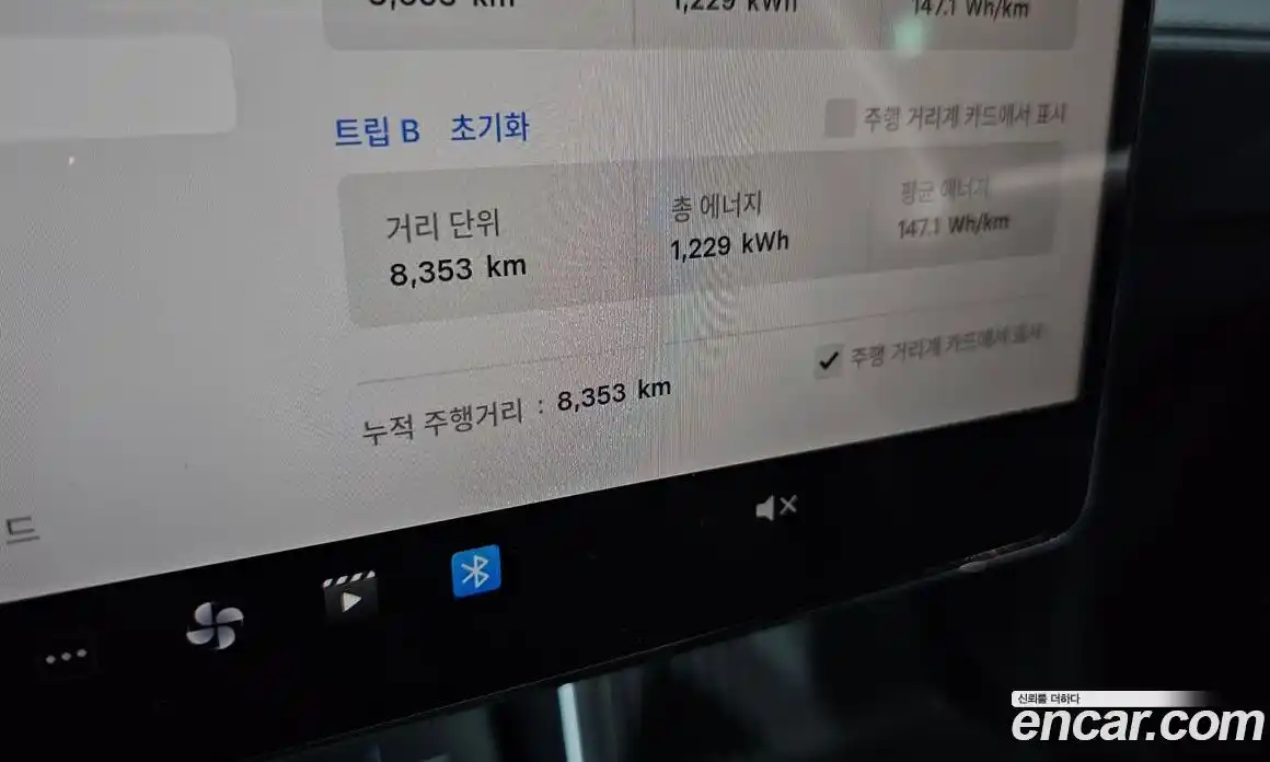 Tesla Model Y 2025 0.2 гидро, фото 10
