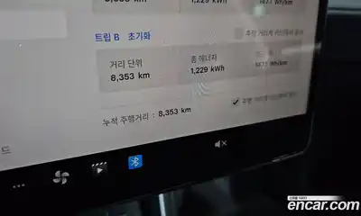Tesla Model Y 2025 0.2 гидро, миниатюра 10