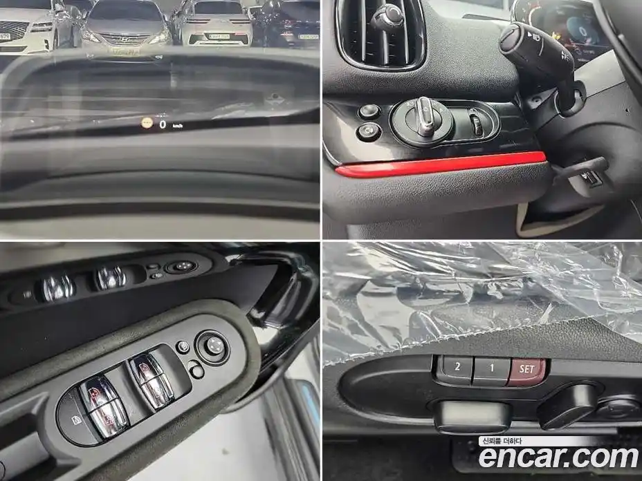 Mini Countryman 2023 2.0 автомат (гидро), фото 18