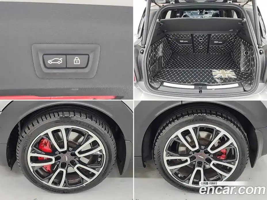 Mini Countryman 2023 2.0 автомат (гидро), фото 19