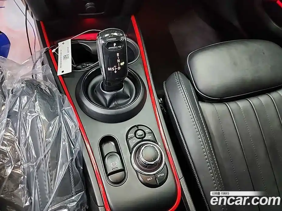 Mini Countryman 2023 2.0 автомат (гидро), фото 8