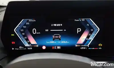 BMW 1 серия 2026 2.0 автомат (гидро), миниатюра 11