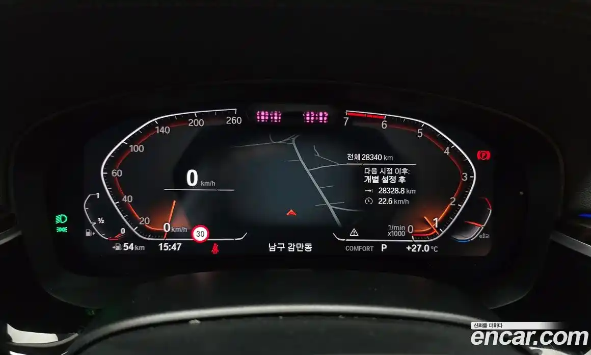 BMW 5 серия 2023 2.0 автомат (гидро), фото 8