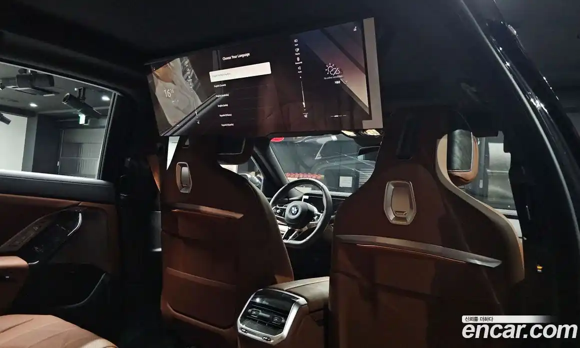 BMW 7 серия 2023 3.0 автомат (гидро), фото 24