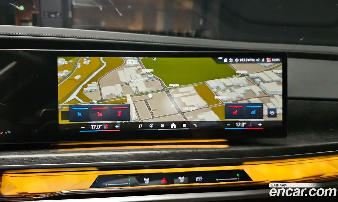 BMW 7 серия 2023 3.0 автомат (гидро), фото 31