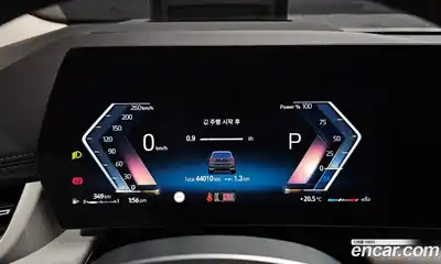 BMW 2 серия 2023 2.0 автомат (гидро), миниатюра 11