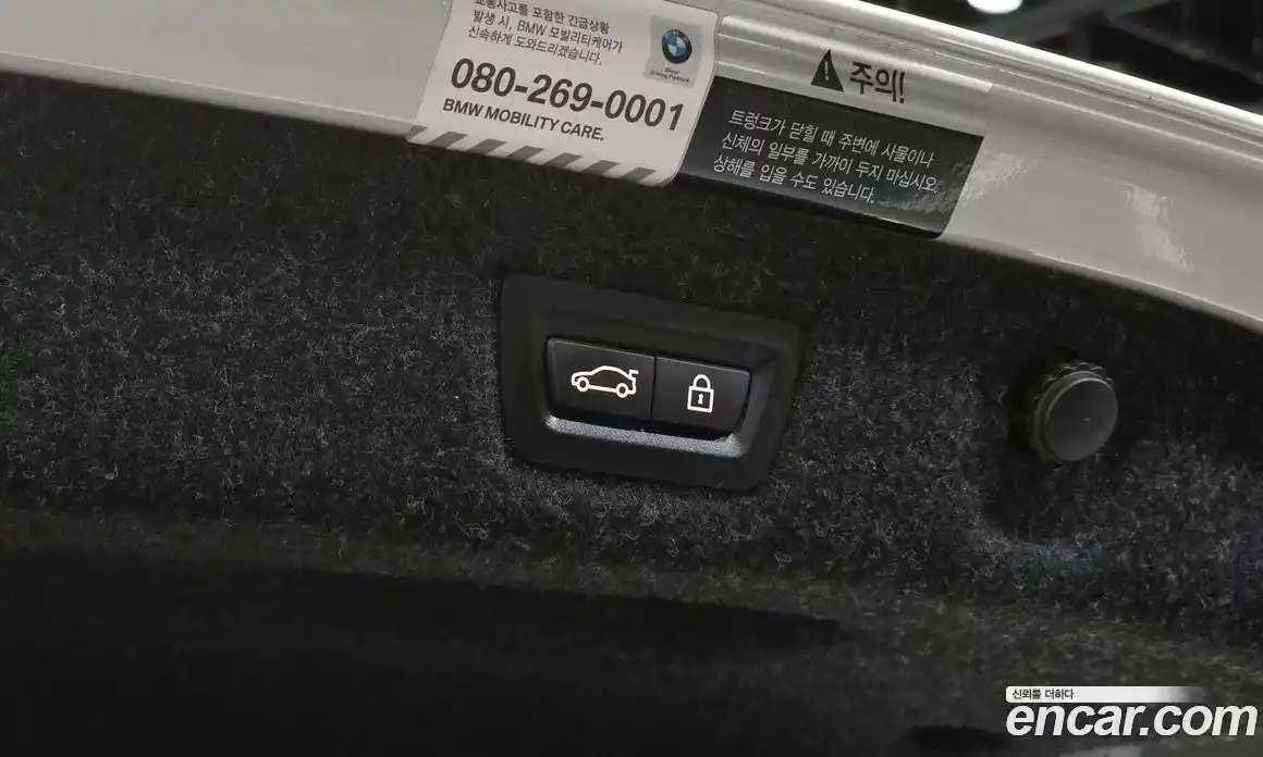 BMW 5 серия 2018 2.0 автомат (гидро), фото 26