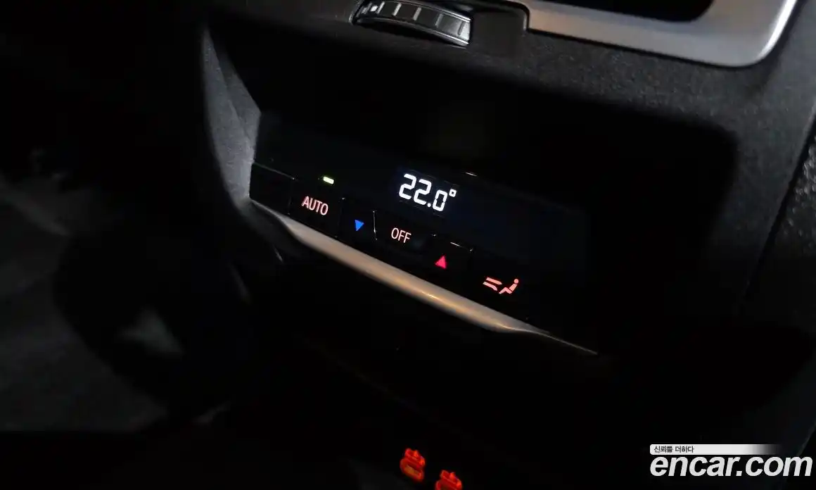 BMW iX3 2023 0.2 автомат (гидро), фото 29