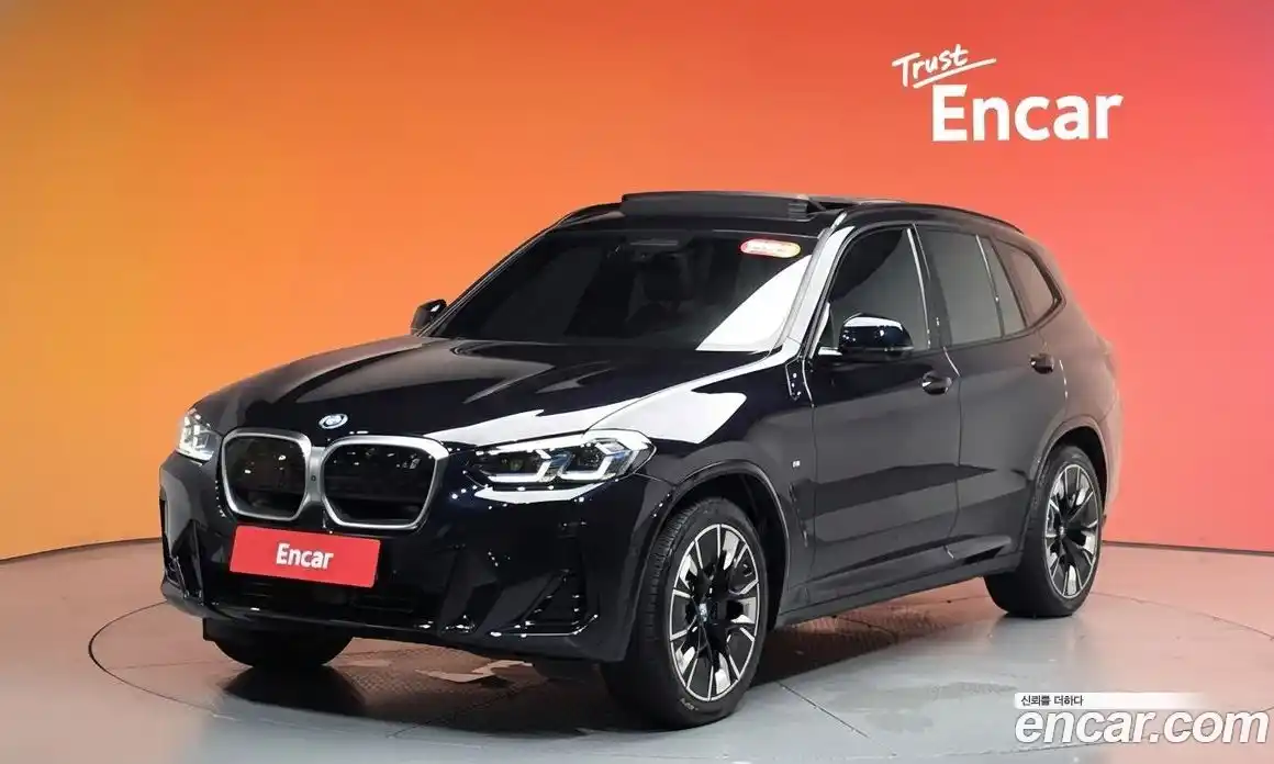 BMW iX3 2023 0.2 автомат (гидро), фото 35