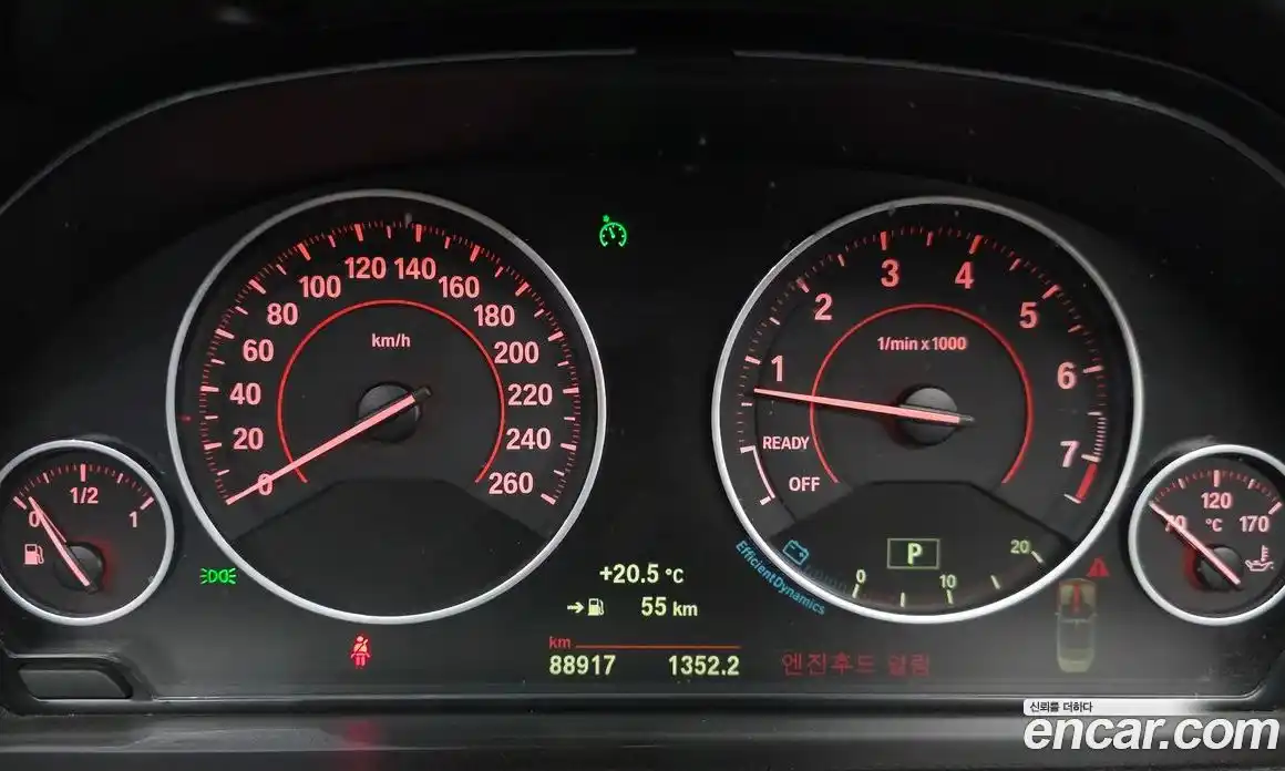 BMW 4 серия 2015 2.0 автомат (гидро), фото 8