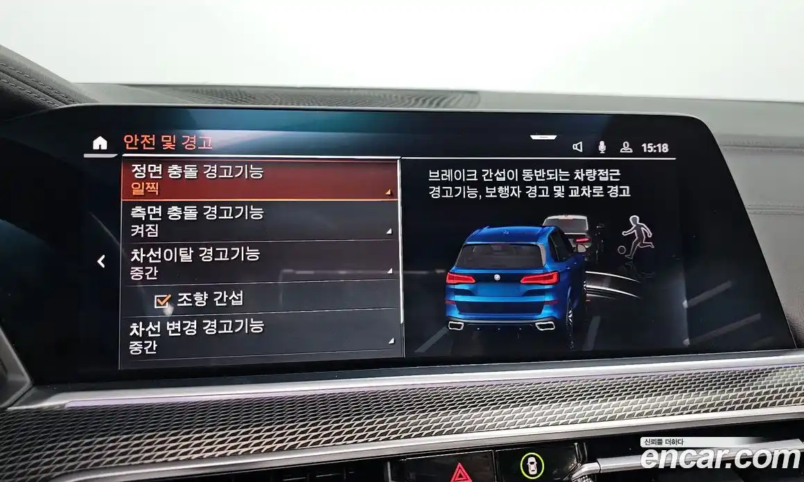 BMW X5 2019 3.0 автомат (гидро), фото 23