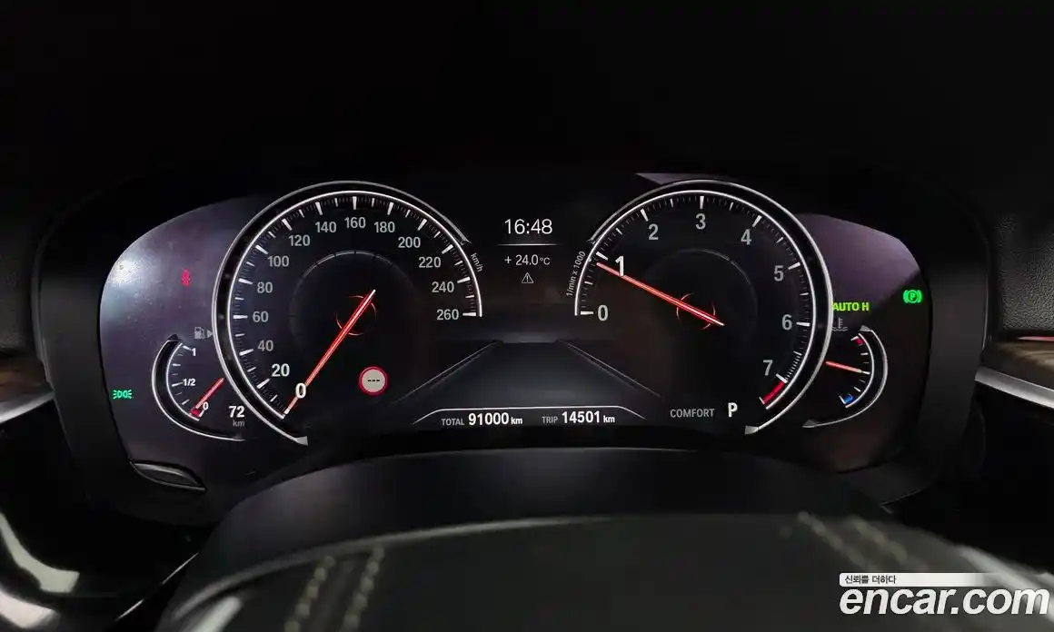 BMW 5 серия 2018 2.0 автомат (гидро), фото 11