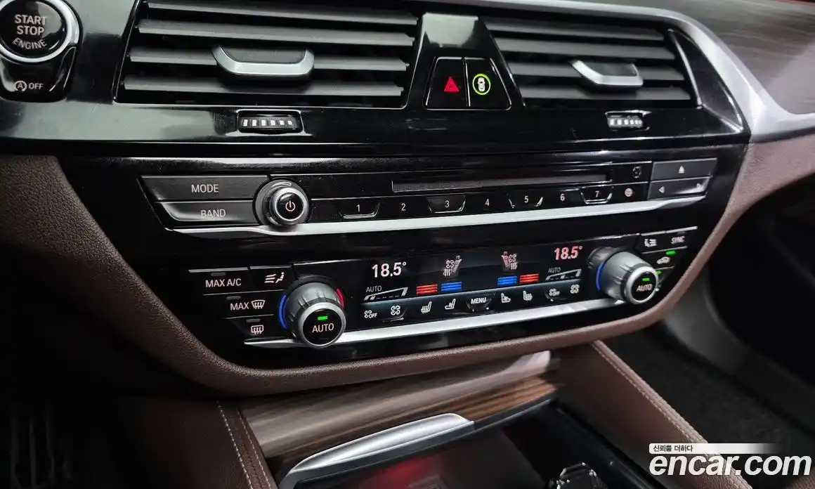 BMW 5 серия 2018 2.0 автомат (гидро), фото 23
