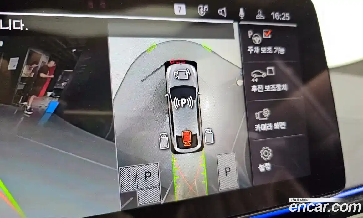 BMW 6 серия 2021 2.0 автомат (гидро), фото 33