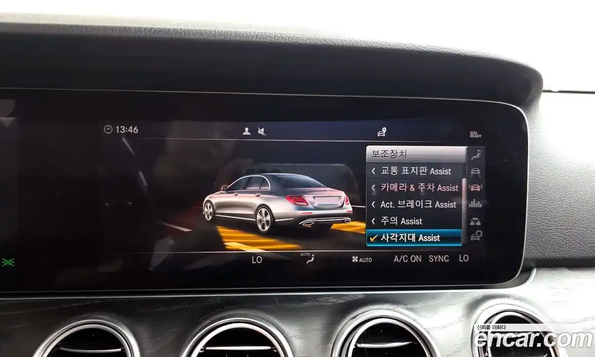 Mercedes-Benz E-Class 2019 2.0 автомат (гидро), фото 33