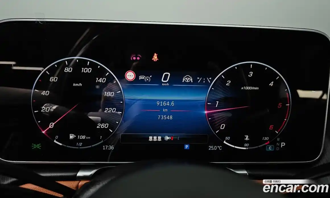 Mercedes-Benz S-Class 2022 2.9 автомат (гидро), фото 11