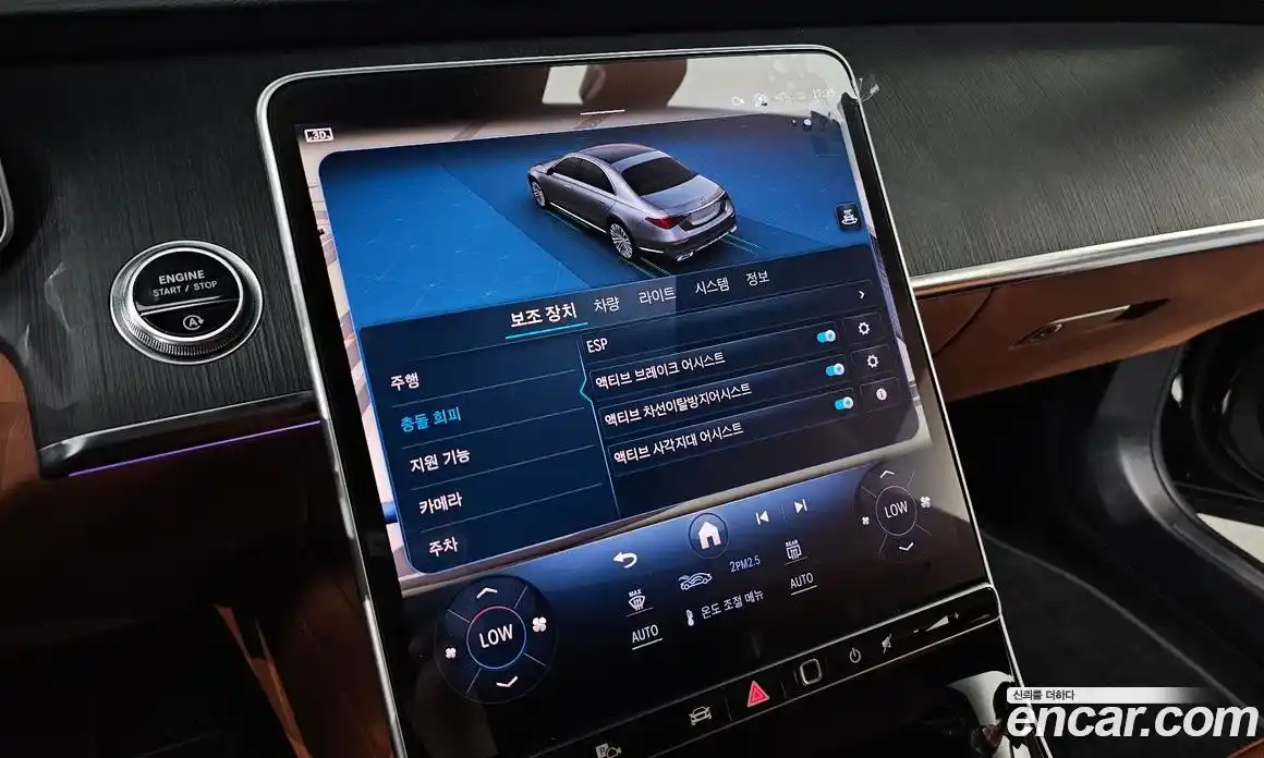 Mercedes-Benz S-Class 2022 2.9 автомат (гидро), фото 25
