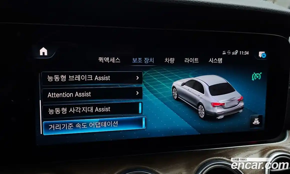 Mercedes-Benz E-Class 2021 2.0 автомат (гидро), фото 25