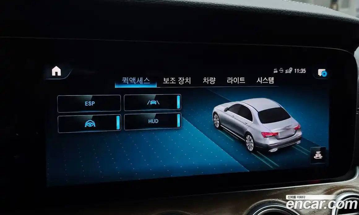 Mercedes-Benz E-Class 2021 2.0 автомат (гидро), фото 30