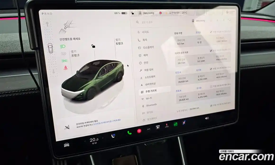 Tesla Model Y 2025 0.2 гидро, фото 11
