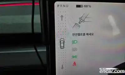 Tesla Model Y 2025 0.2 гидро, миниатюра 12