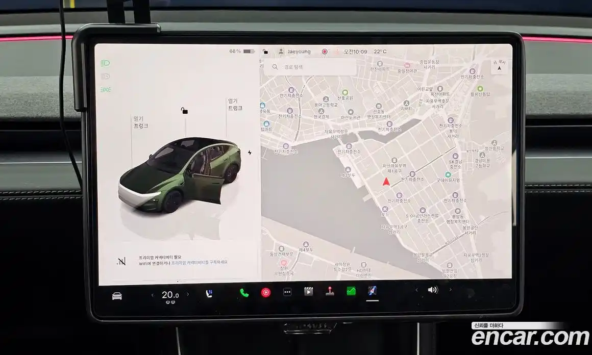 Tesla Model Y 2025 0.2 гидро, фото 20