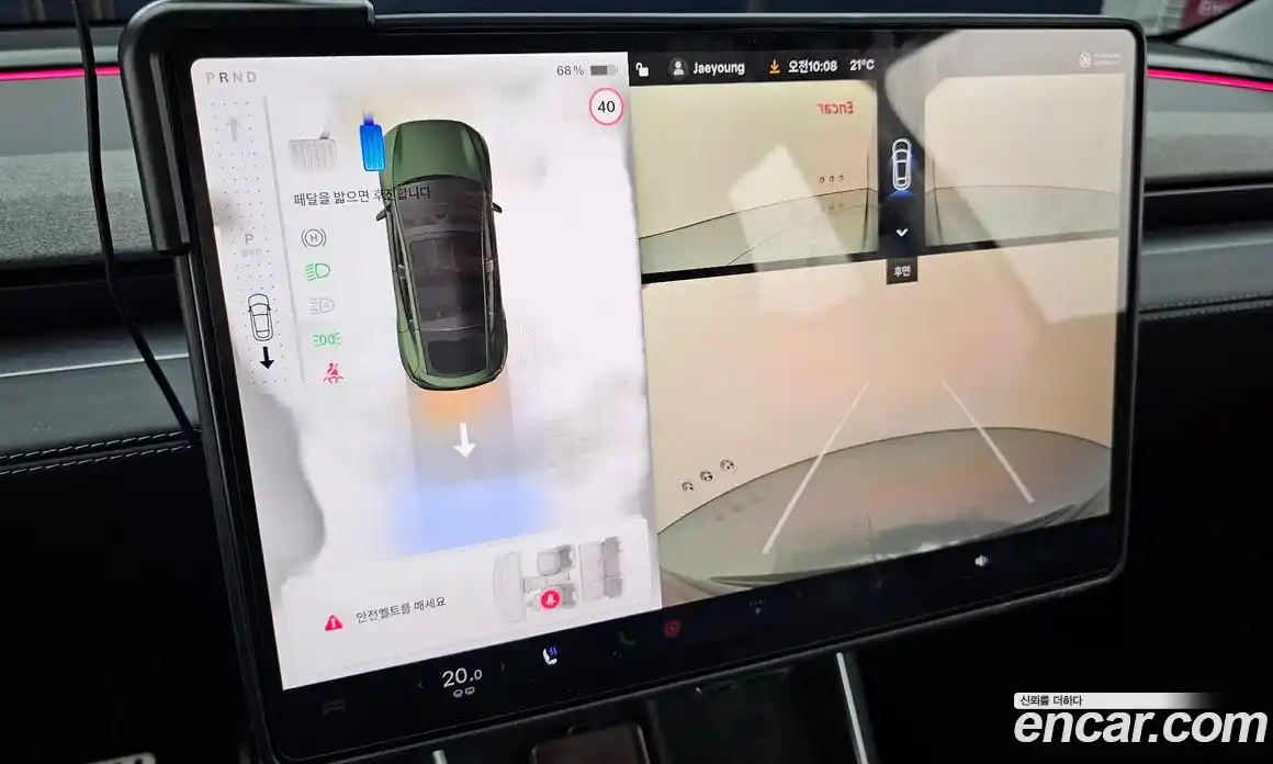 Tesla Model Y 2025 0.2 гидро, фото 21