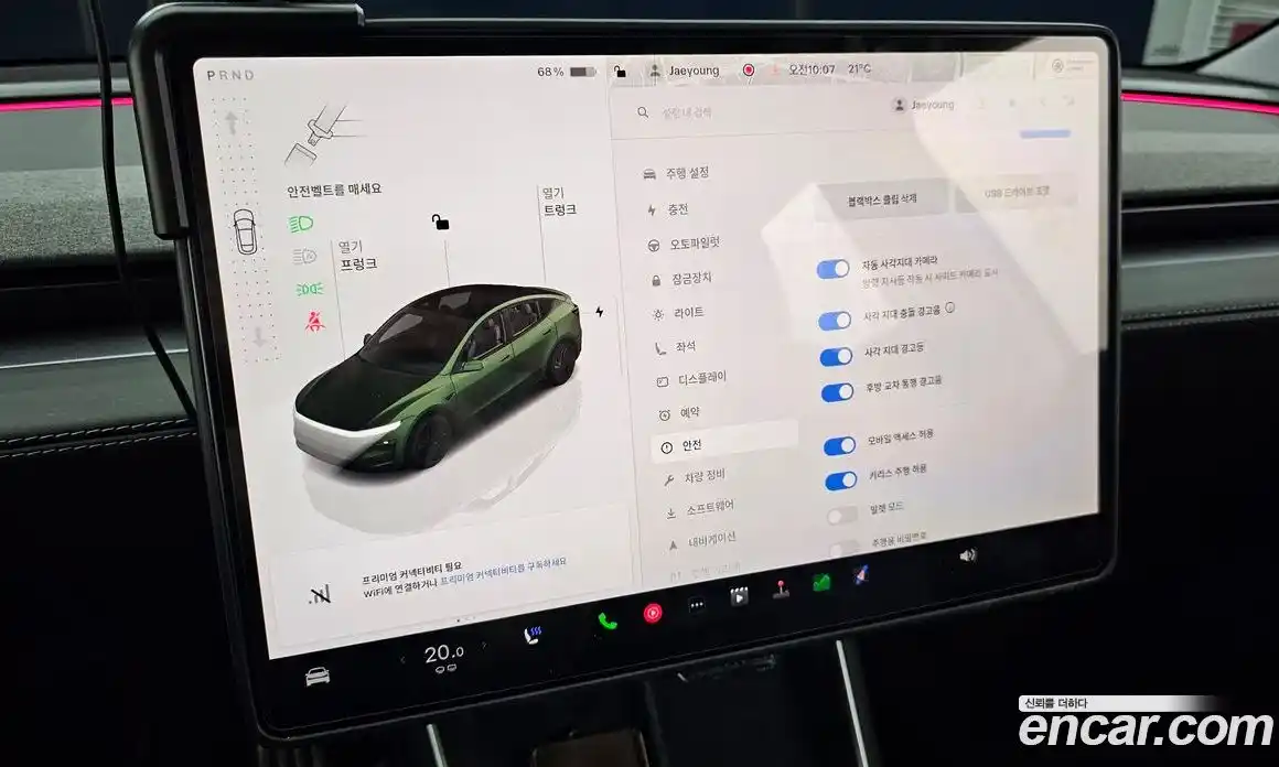 Tesla Model Y 2025 0.2 гидро, фото 23