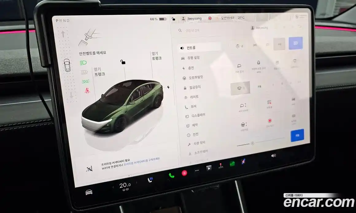 Tesla Model Y 2025 0.2 гидро, фото 33