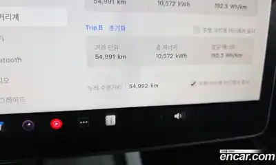 Tesla Model 3 2022 0.2 гидро, миниатюра 11