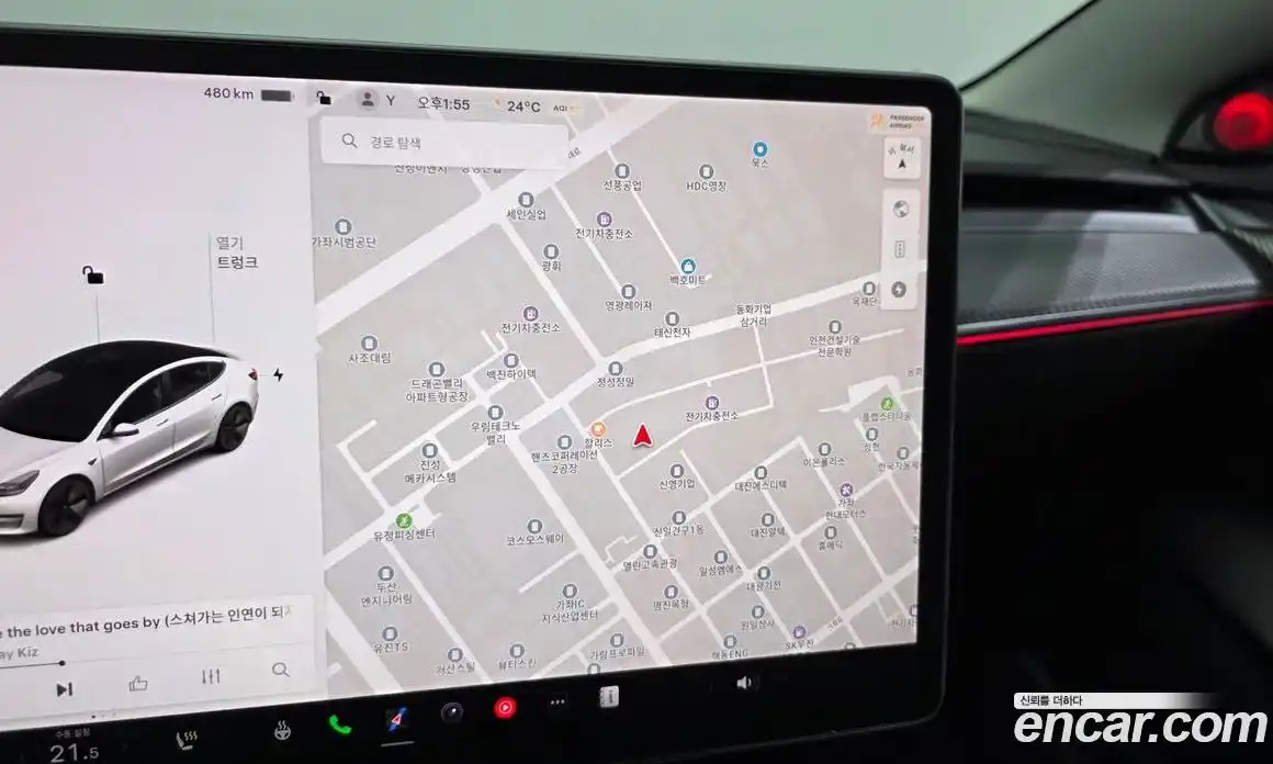 Tesla Model 3 2022 0.2 гидро, фото 20