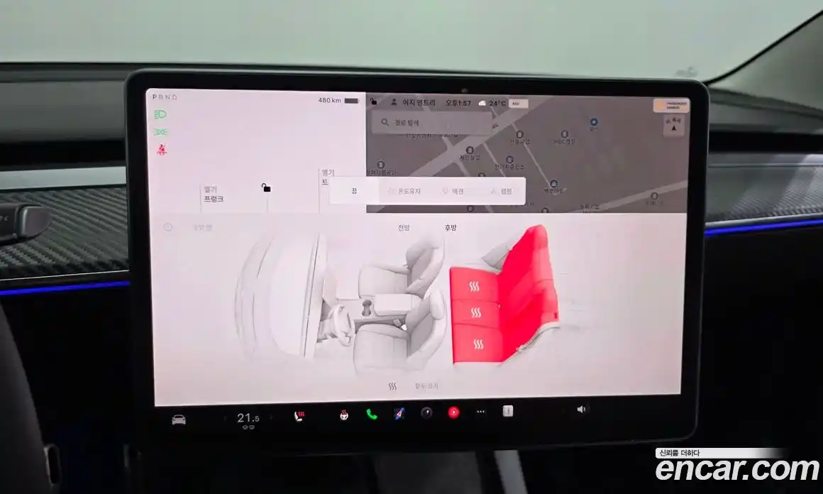 Tesla Model 3 2022 0.2 гидро, фото 29