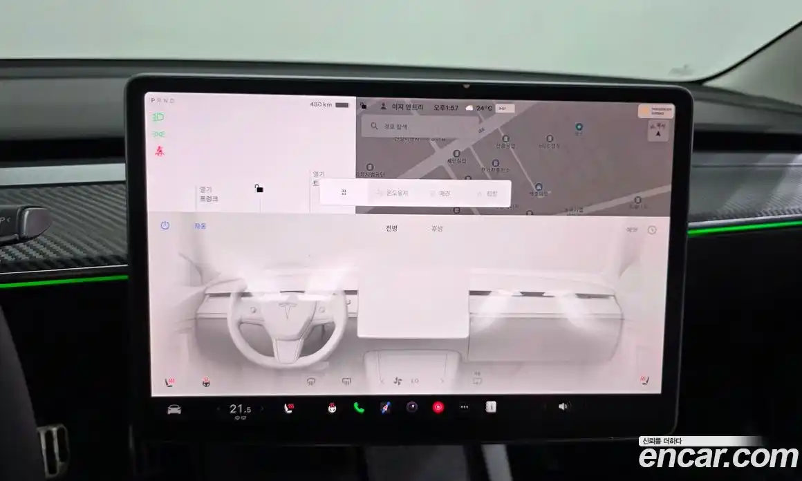 Tesla Model 3 2022 0.2 гидро, фото 30