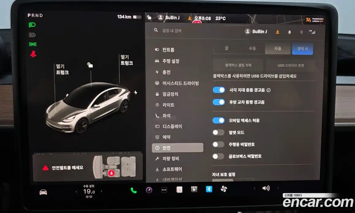 Tesla Model 3 2020 0.1 гидро, фото 17
