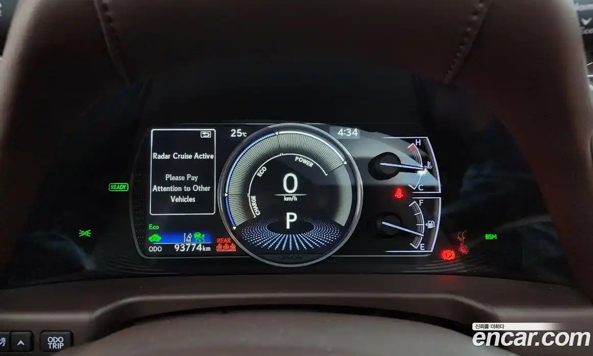 Lexus ES 2019 2.5 гидро, фото 10