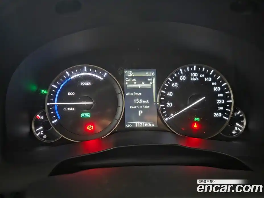 Lexus ES 2016 2.5 вариатор, фото 10