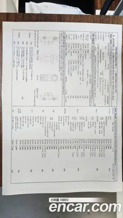 Toyota RAV4 2025 2.5 гидро, фото 20