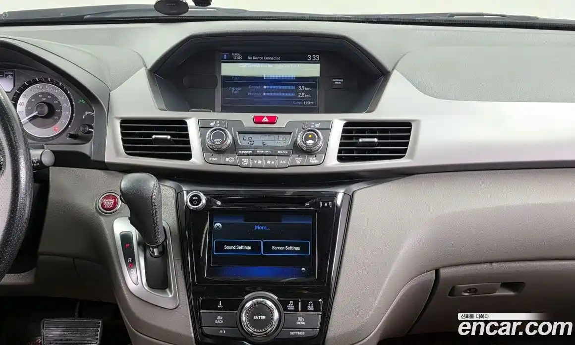 Honda Odyssey 2016 3.5 автомат (гидро), фото 14