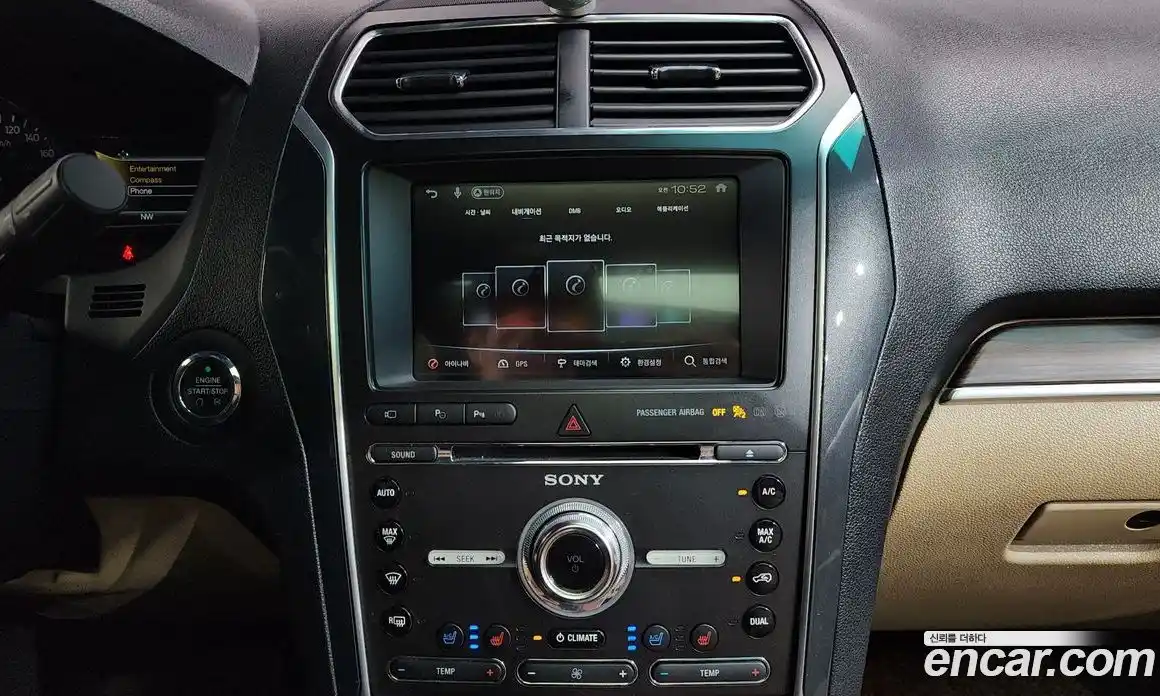 Ford Explorer 2016 2.3 автомат (гидро), фото 13